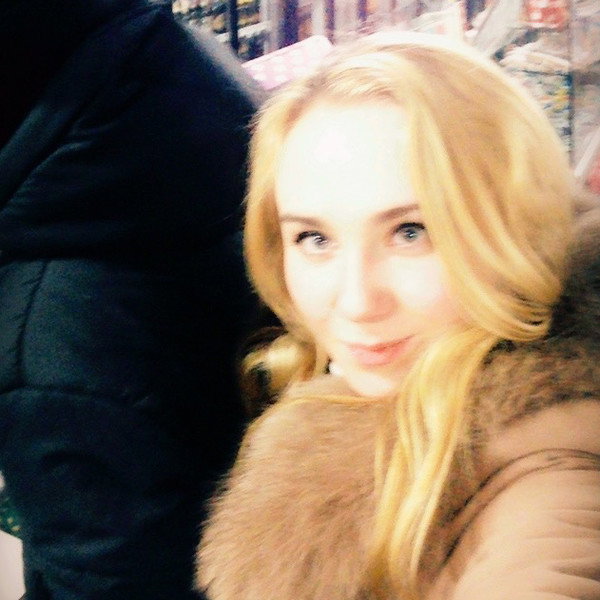 Lisca Lusca
