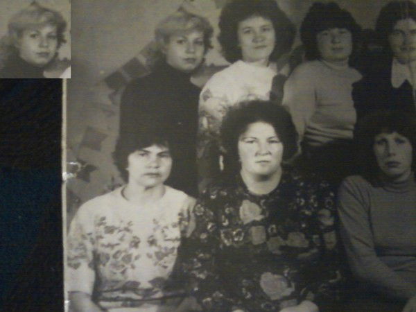 Елена Дугина