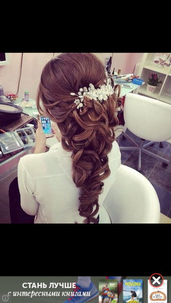 Назик Таалай Кызы