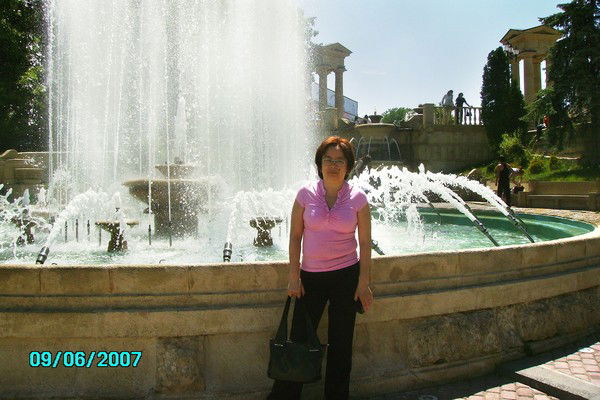 Ирина Алиева