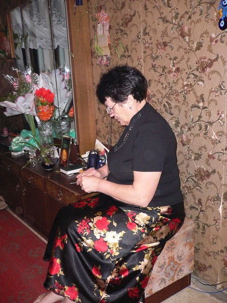 Евгения Гришаева