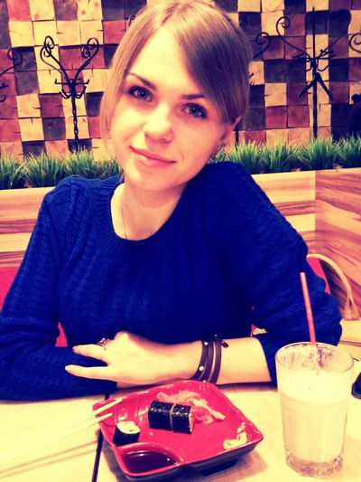 Ирина Пантюхина