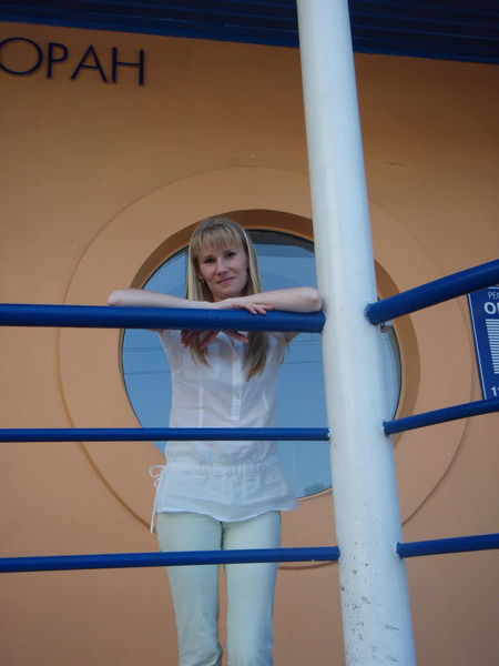 Екатерина Ефремова