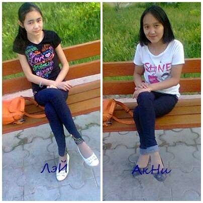 Одн@ Такая =] * Лаурита *