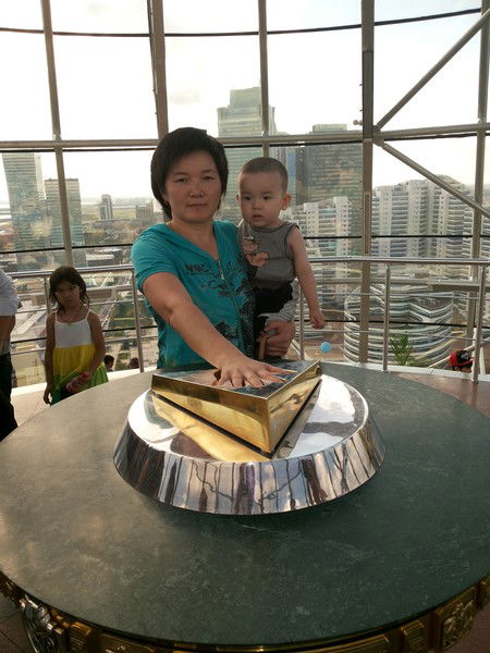 Ажар Примкулова