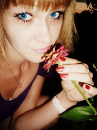 Наталья Меркушева