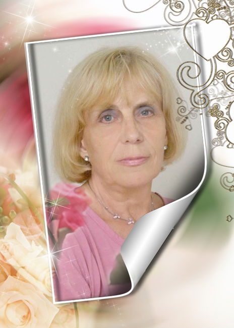 Людмила Смолина