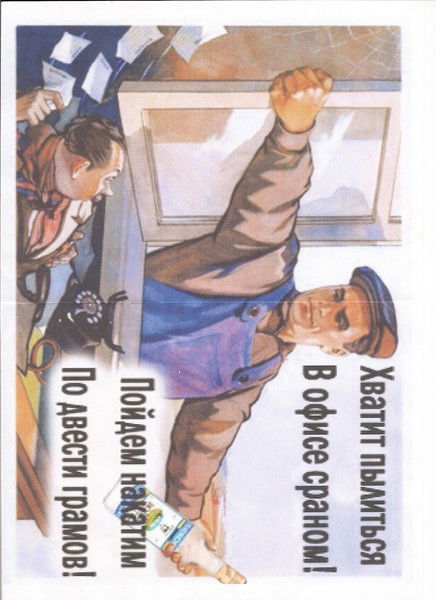 Глеб Антонов