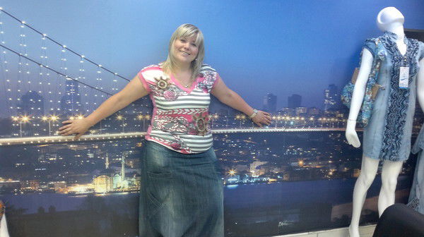 Светлана Моисеева