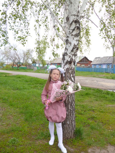 Злата Малышева