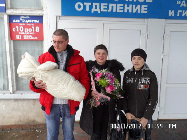 Татьяна Шамова