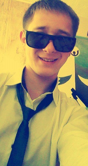 Король Александр