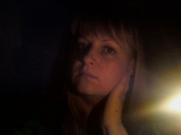 Екатерина Сланчёва