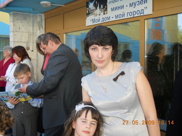 Любовь Загурская