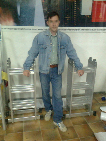 Иван Купцов