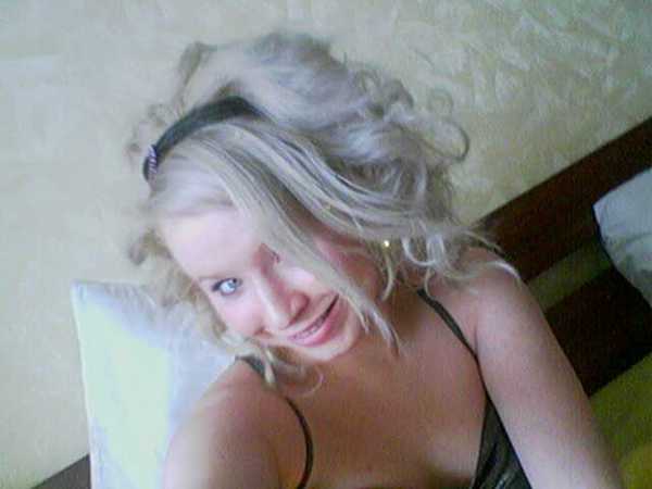 Яна.... .........