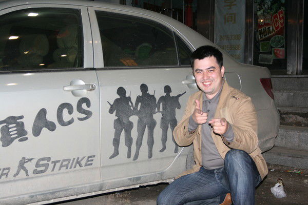 Шахзод Рахматов