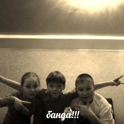 Артём Рогожин