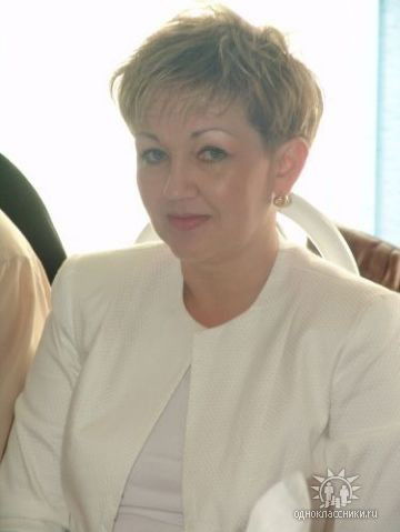 Вера Присташ