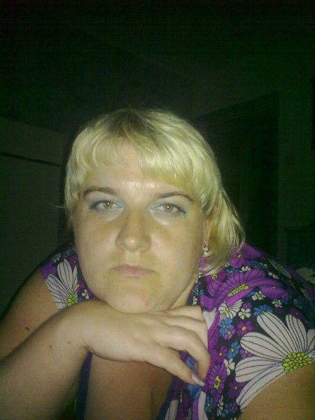 Наталья Авижич