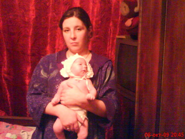 Кристина Ванина