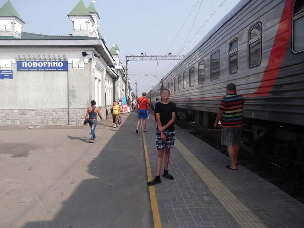 Денис Фомиченко