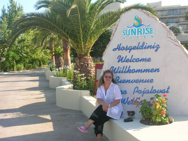 Светлана Клочкова