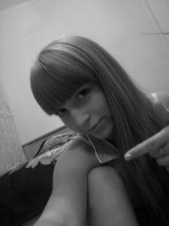 Карина Усова