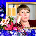 Татьяна Алюнова