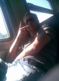 Женя Войтюк