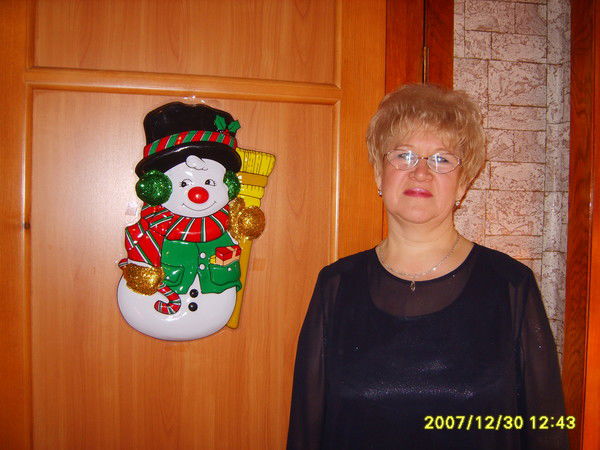 Вера Логинова