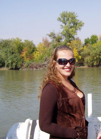 Дина Левченко