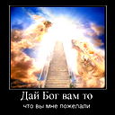 *наталья *