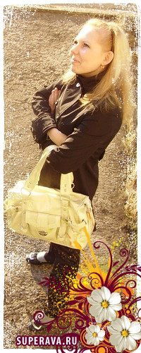 Оксана Крайнова