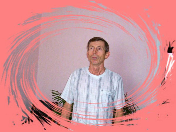 Леонид Горбань