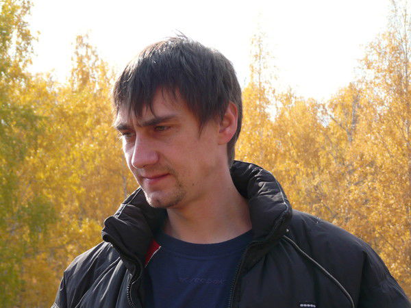 Александр Трофимов