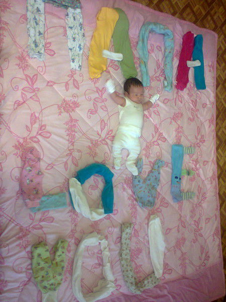 Айнура Жанболатова