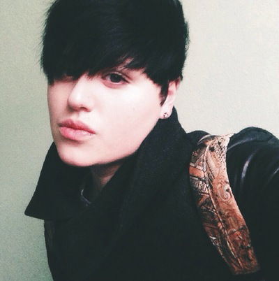 Юлия Быкова