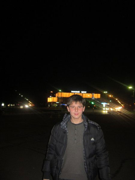 Артьом Фундовний