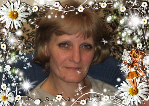 Надежда Павленко