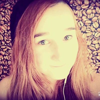 Наташа Аккерман