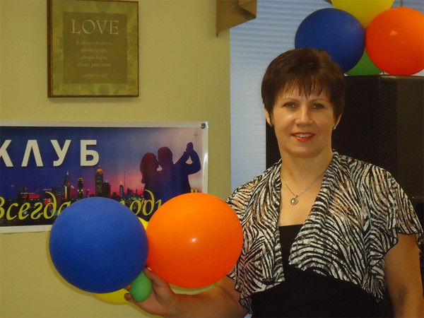 Лена Герцен