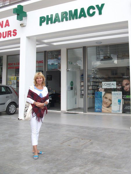 Гульнара Равилова