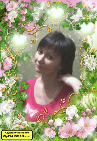 Виктория Горлюк