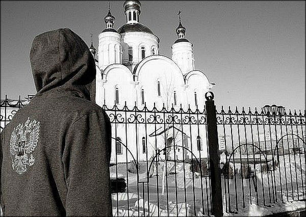 Вячеслав Перегуда