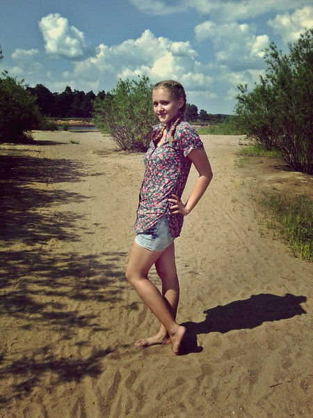 Просто Катя))) .