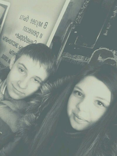 Елизавета Бисерова