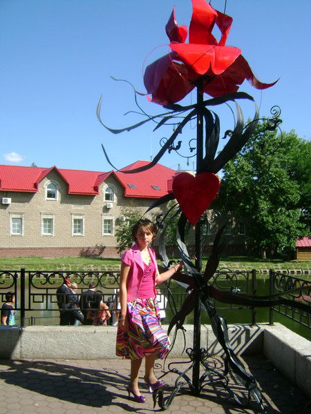 Ксения Кондакова