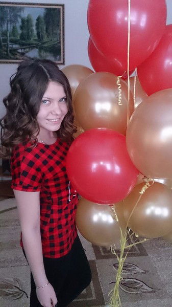 Дёмина Татьяна