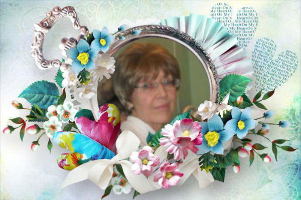 Гульсина Земченко